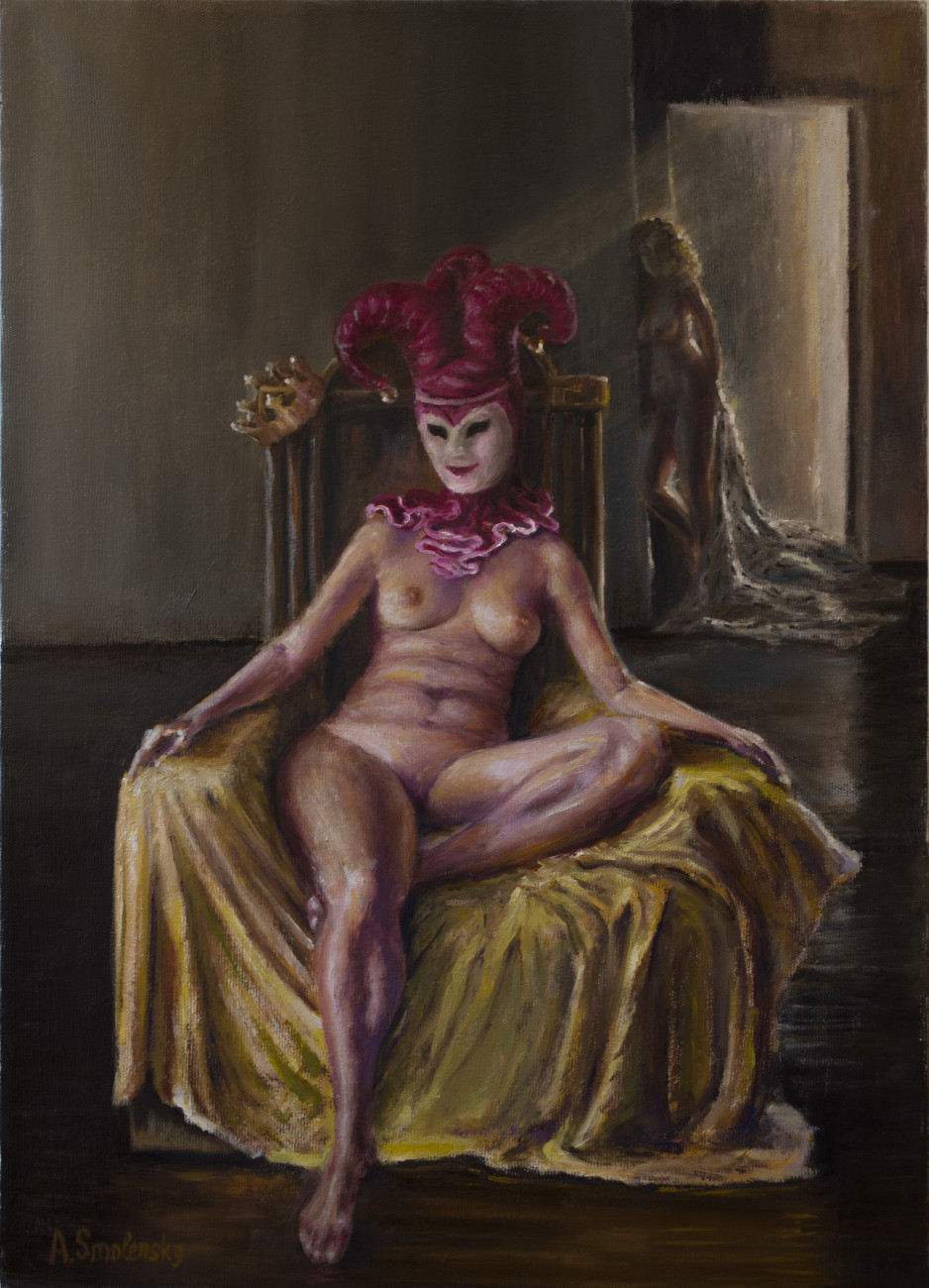 Короли и клоуны.