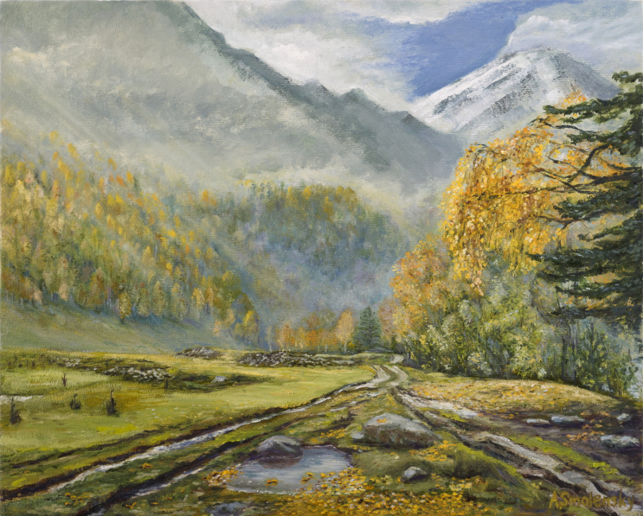 Дорога в горах. Осень